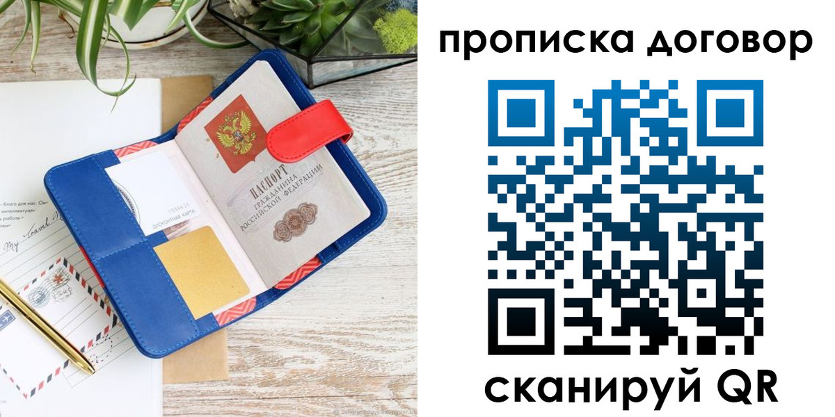 форма 3 в Фролово
